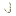 Bone Tools